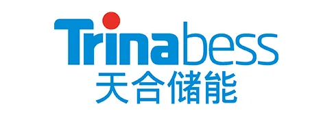 天合储能