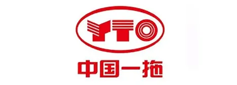 中国一拖