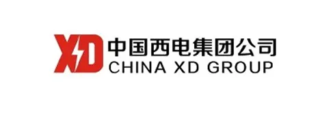西电集团