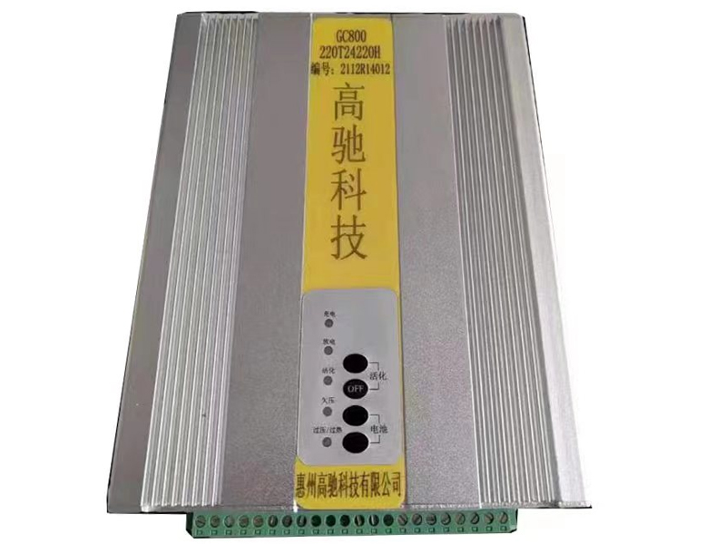 智能电源模块装置的主要功能及配置